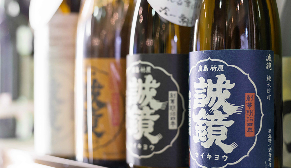 角打ちで、飲んでから決められる